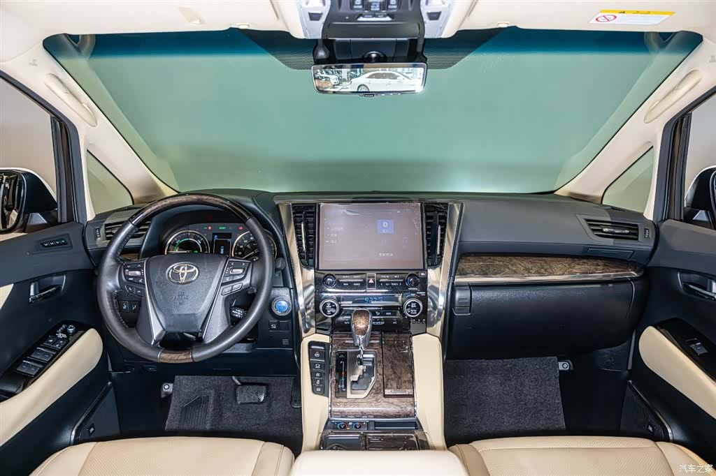 Toyota Vellfire, 2023 11