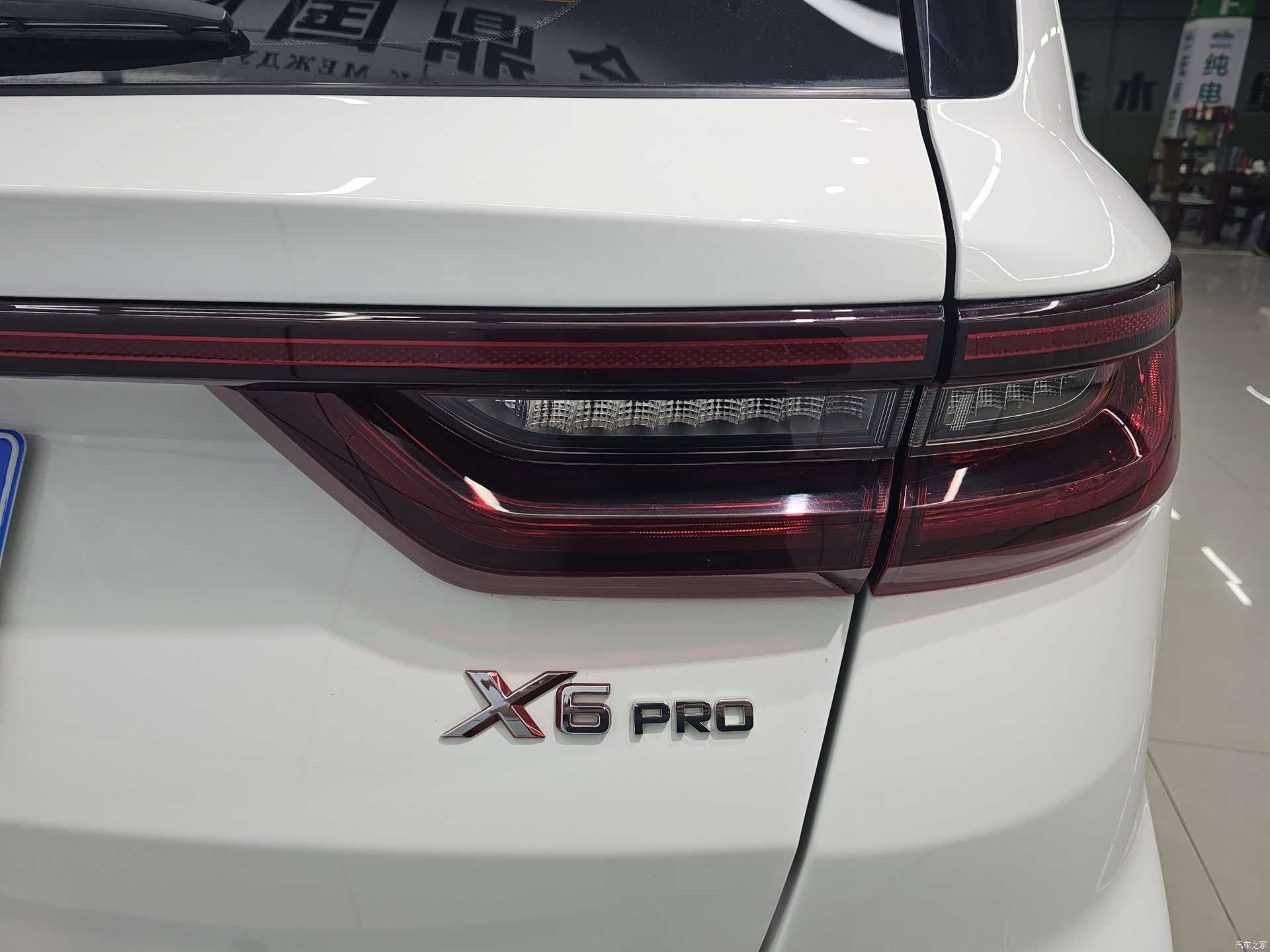 Geely X6, 2023 10
