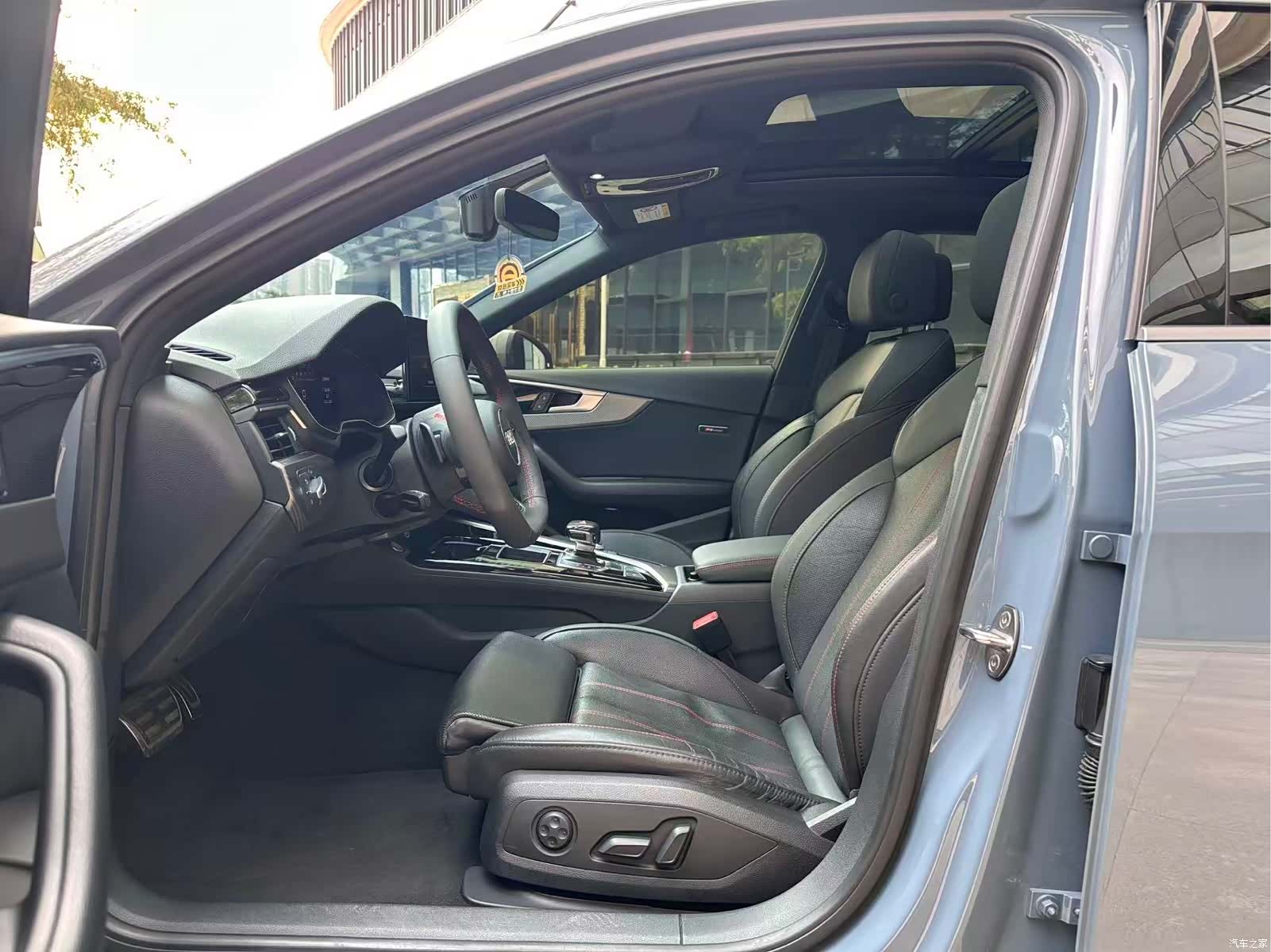 Audi A4L, 2022 7
