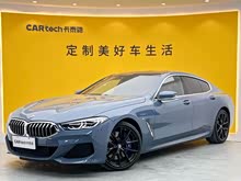 ����8ϵ 2019�� 840i ���Ž��ܳ� M�˶���װ
