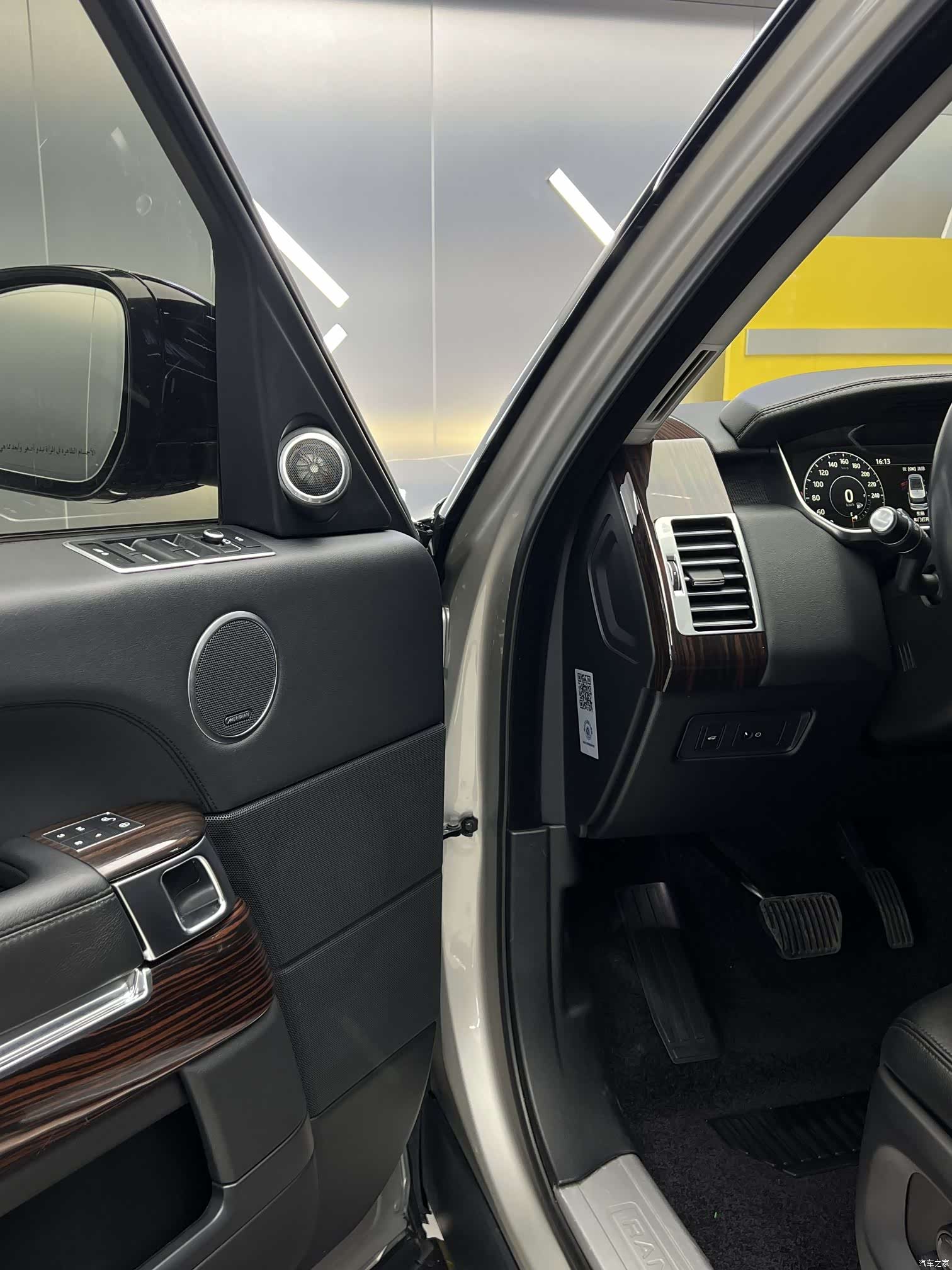 Land Rover Range Rover, 2017 9