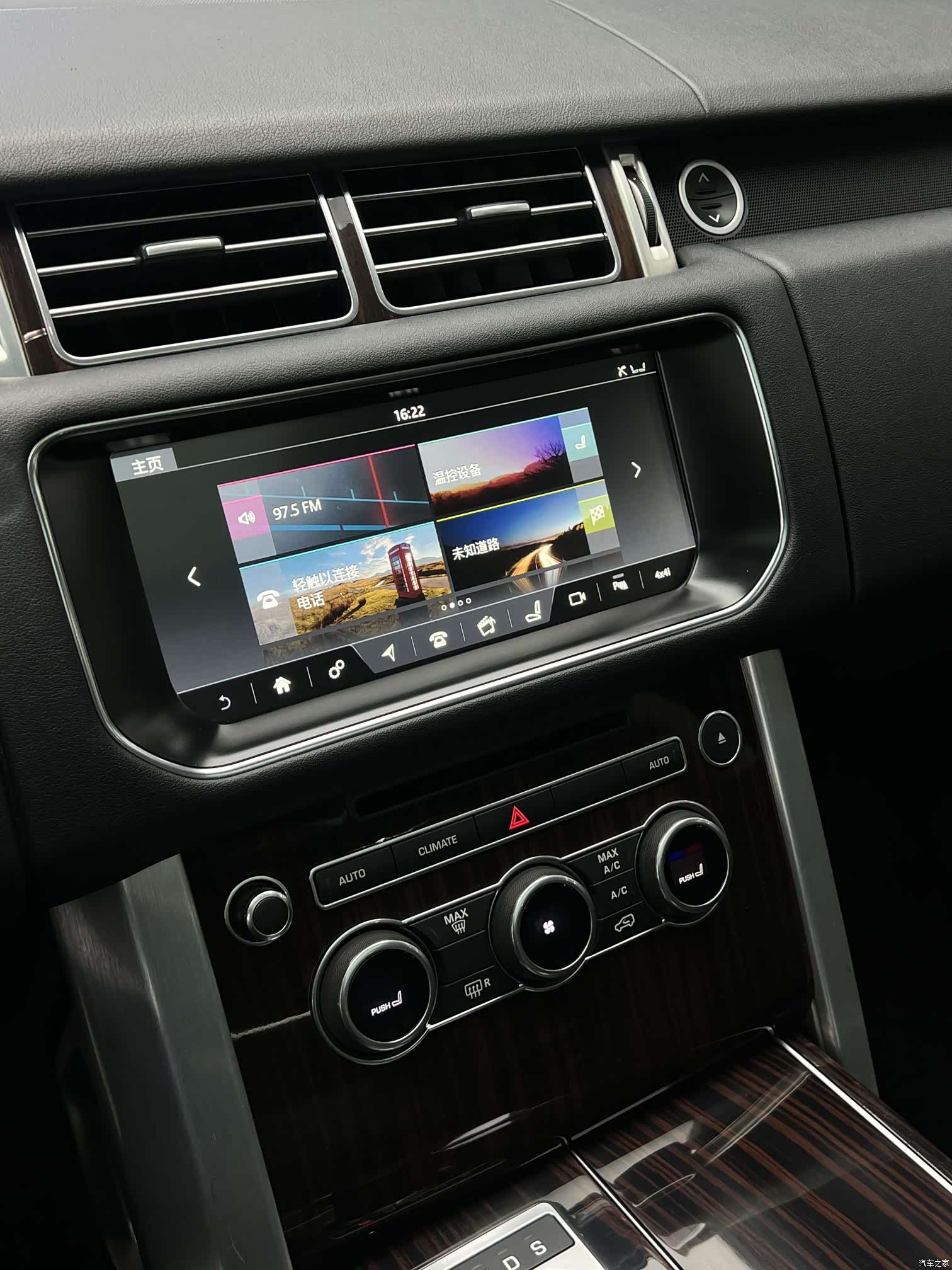 Land Rover Range Rover, 2017 31