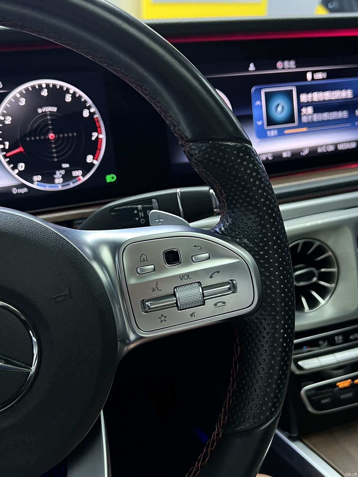 Mercedes-Benz G-Class, 2020 28