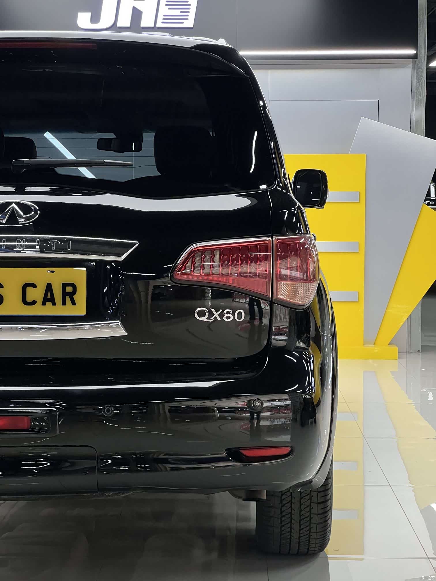 Infiniti QX56, 2014 42