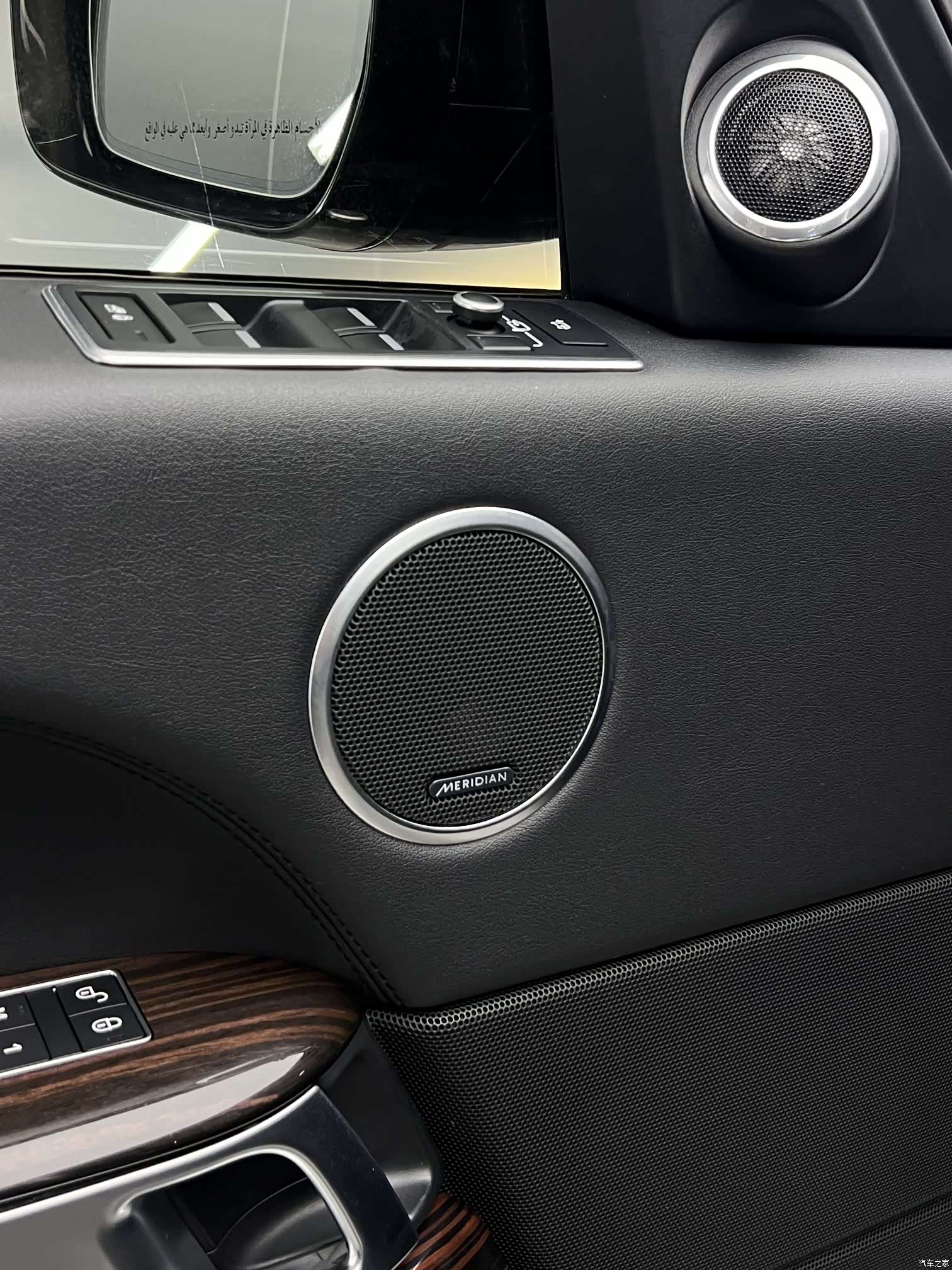 Land Rover Range Rover, 2017 27