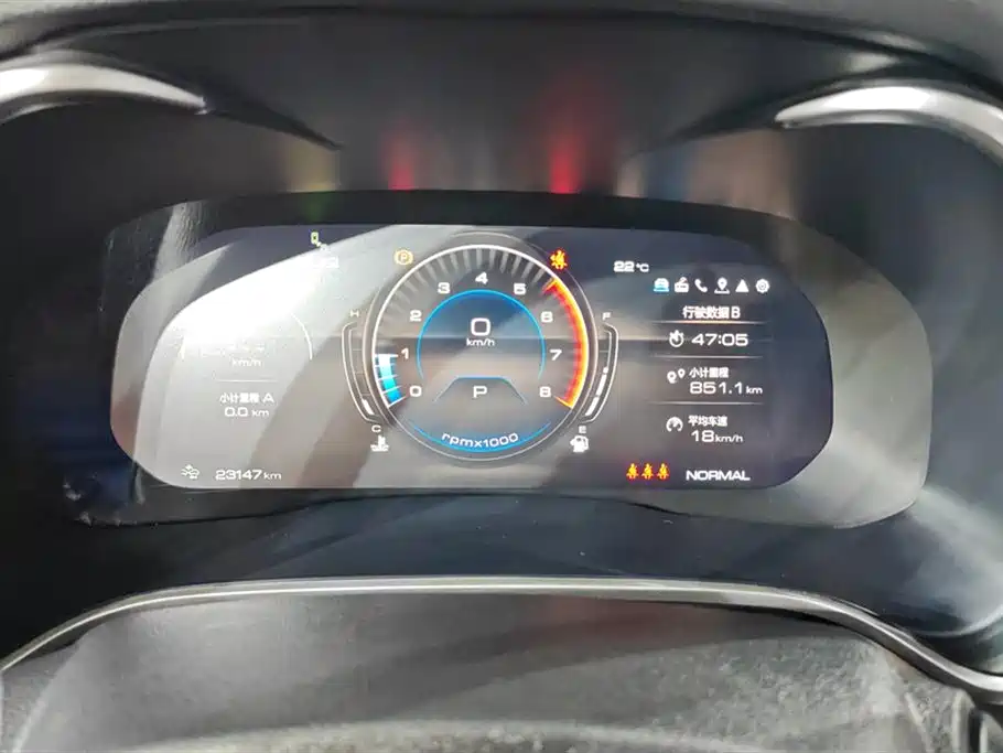 Weipai VV6