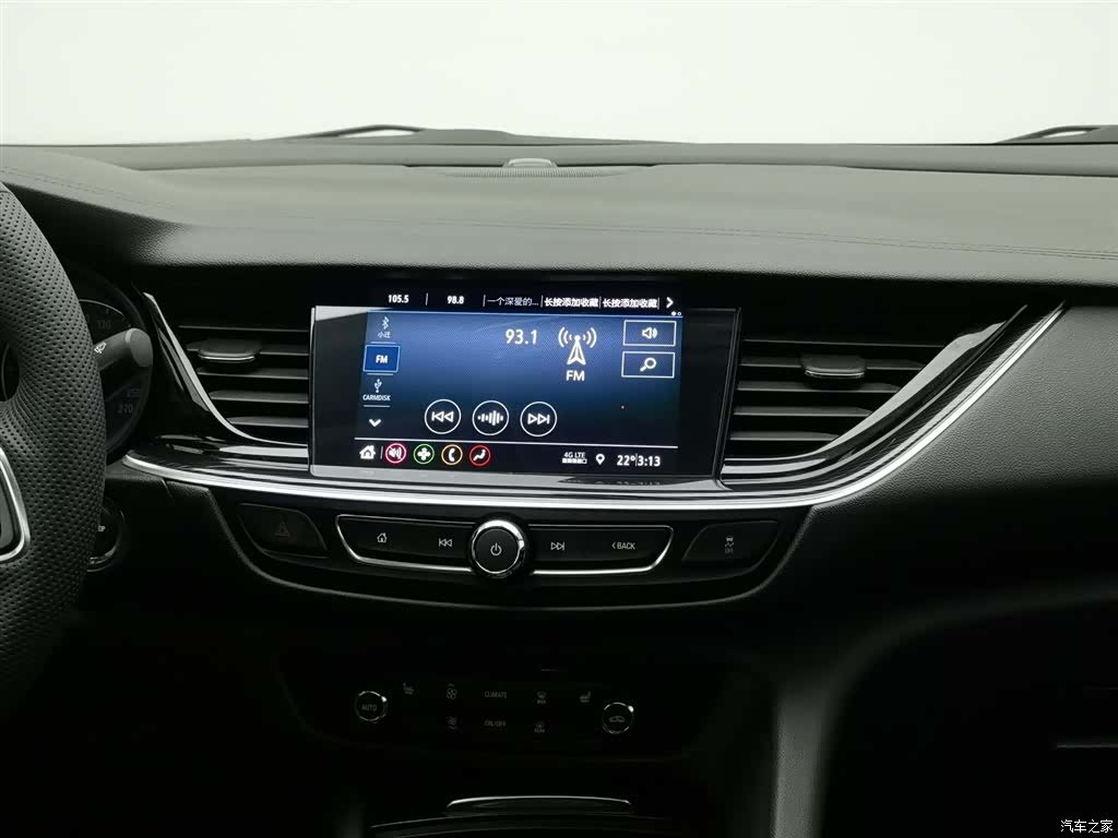 Buick Regal, 2023 12