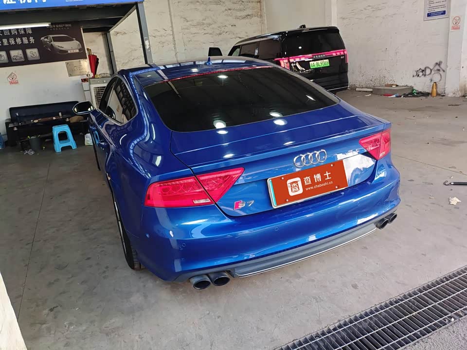 Audi S7