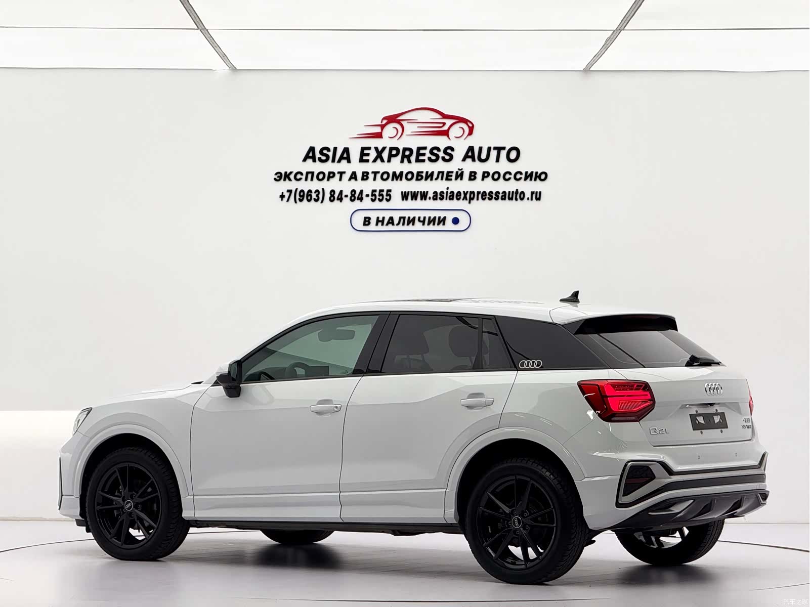 Audi Q2L, 2023 6