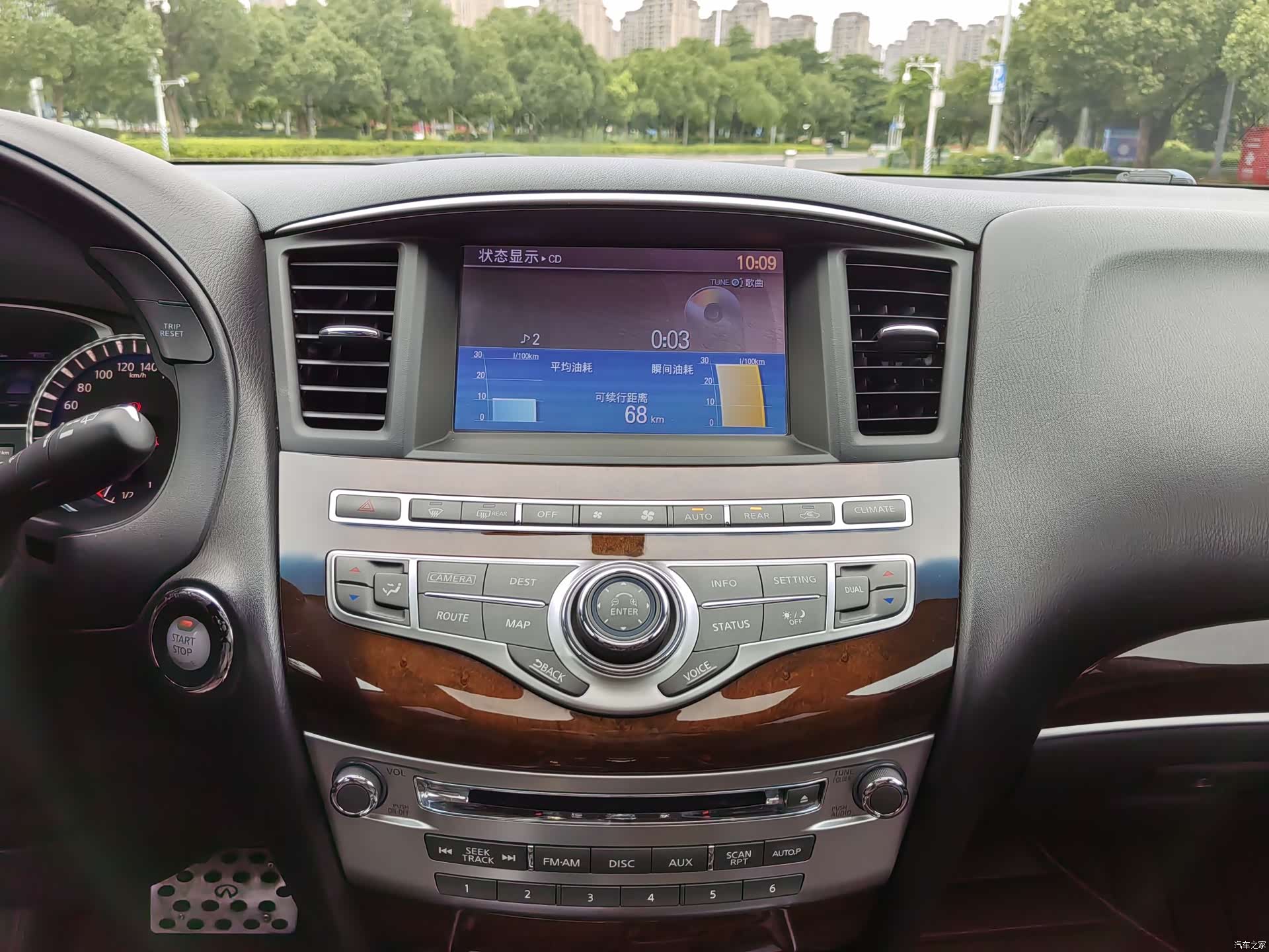 Infiniti JX35, 2014 25