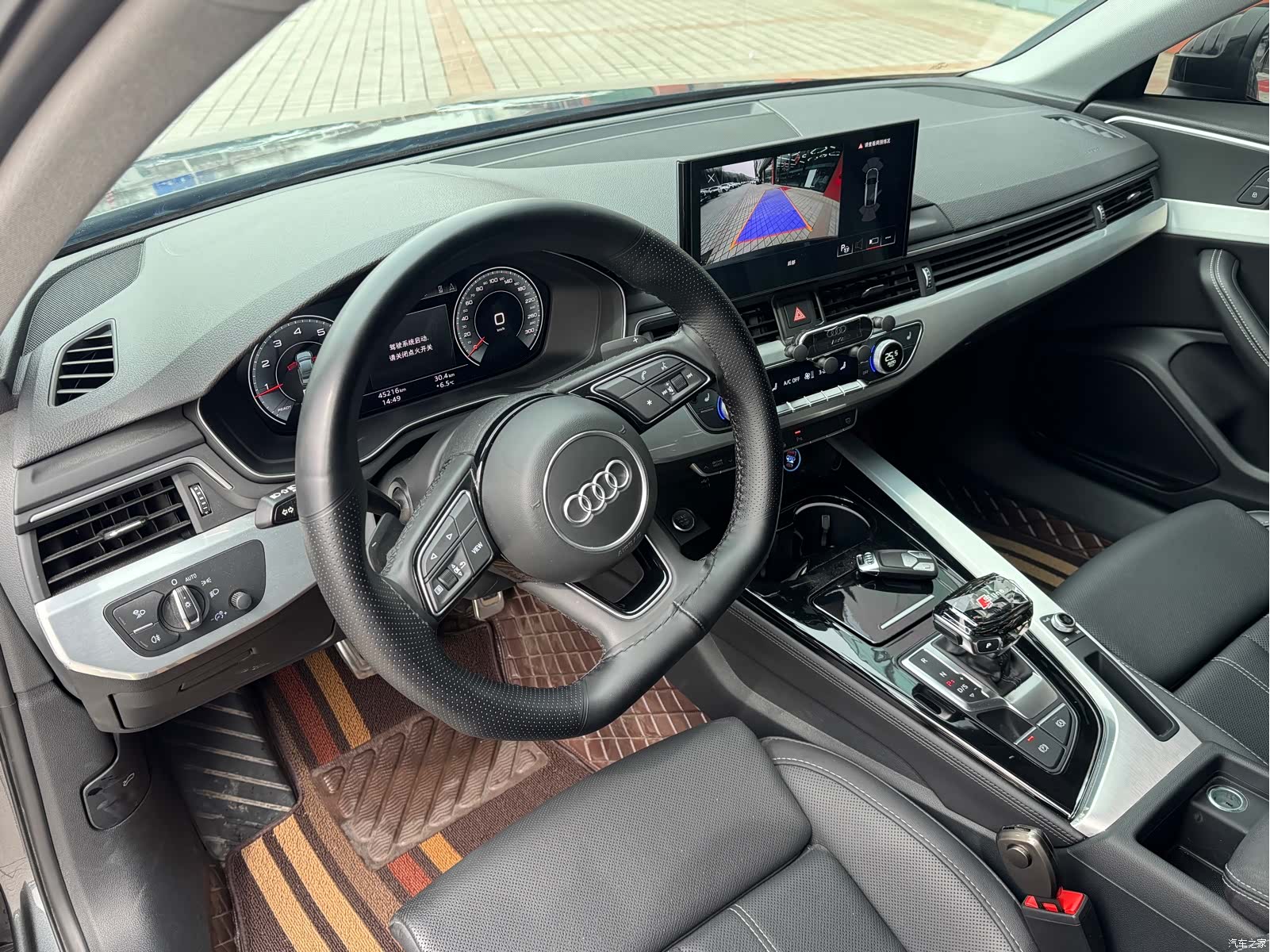 Audi A4L, 2022 8