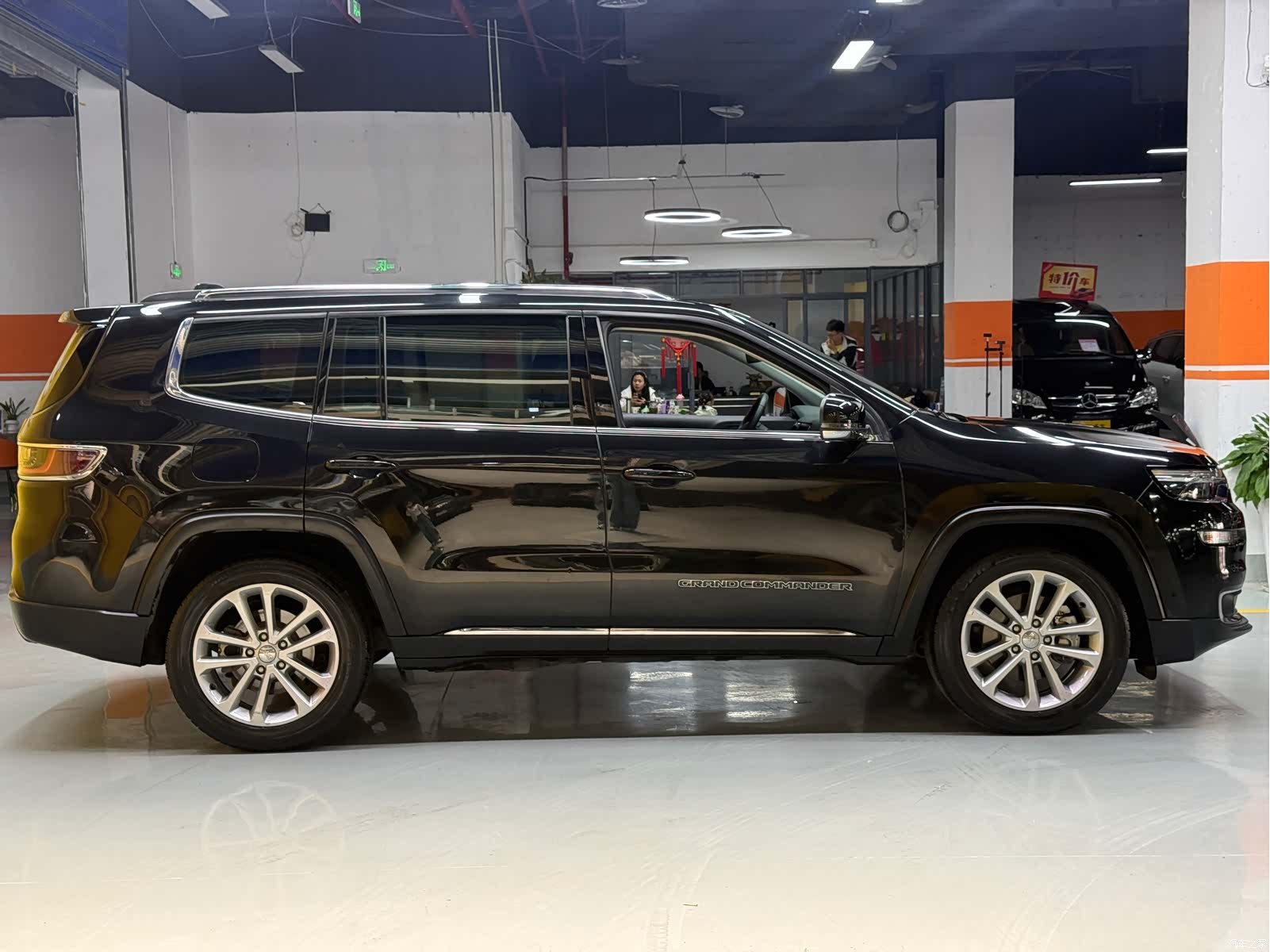 Jeep Grand Commander, 2021 8