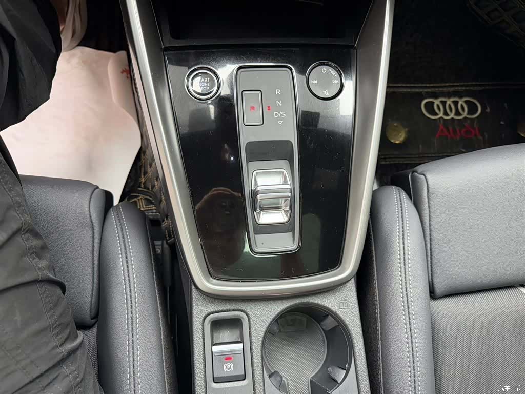 Audi A3, 2022 19