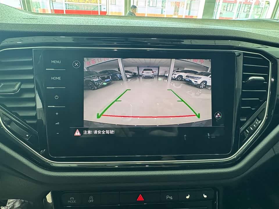 Volkswagen T-ROC exploring Songs