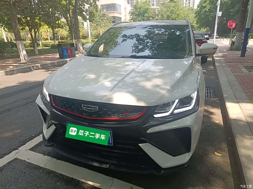 Geely Coolray, 2022 3