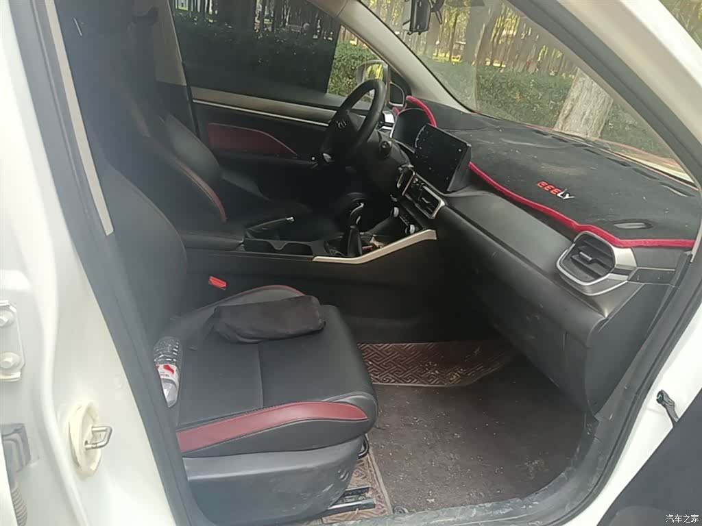 Geely Coolray, 2022 25