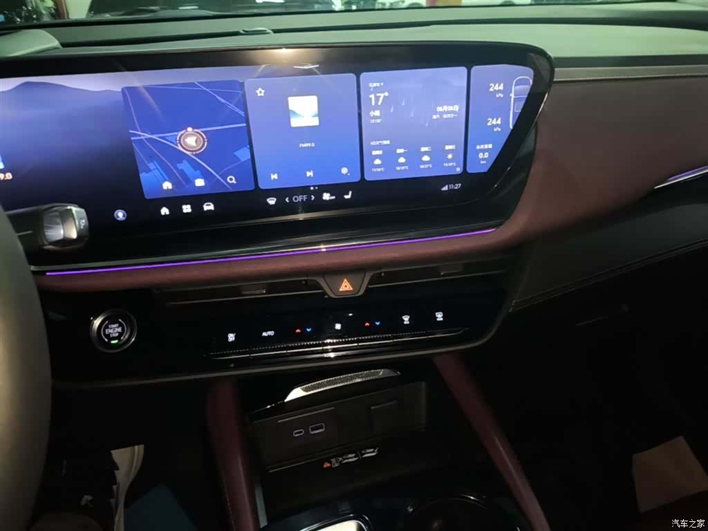 Buick Envision Plus, 2025 13