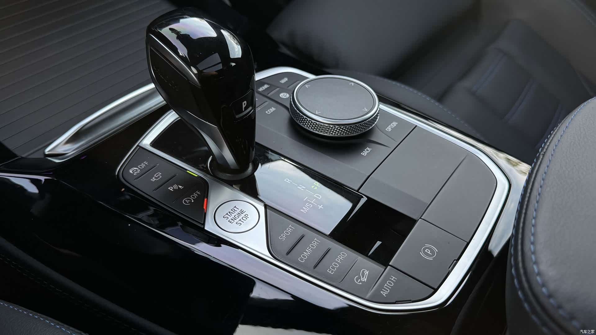 BMW X4, 2023 11