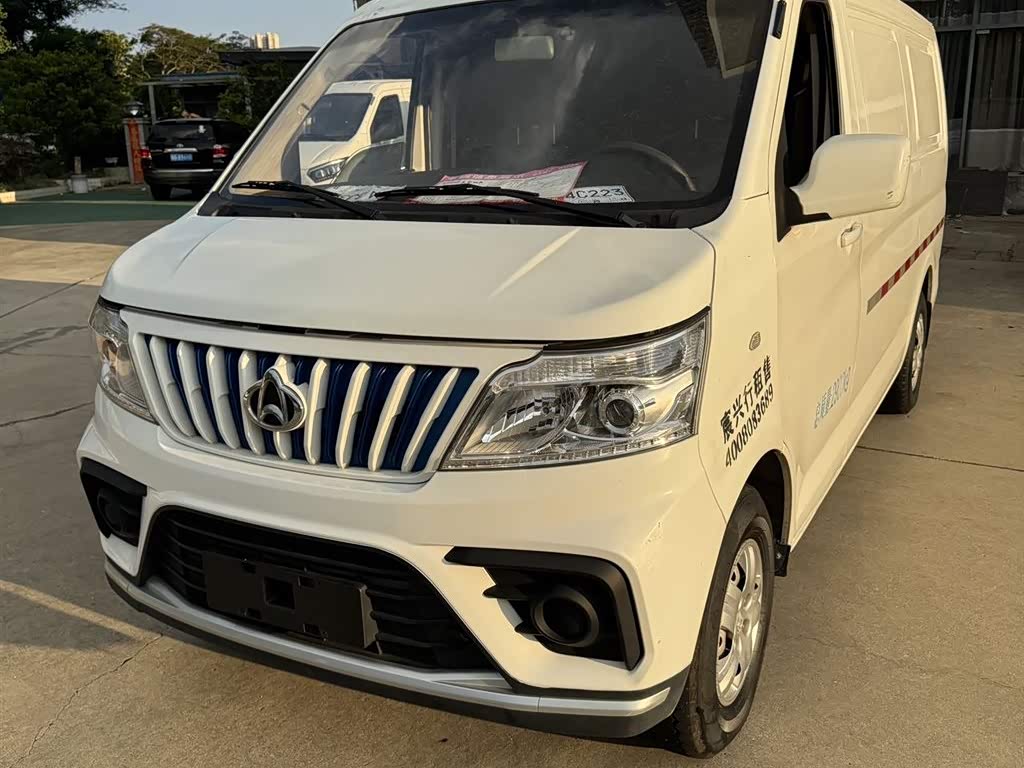 Changan EM80