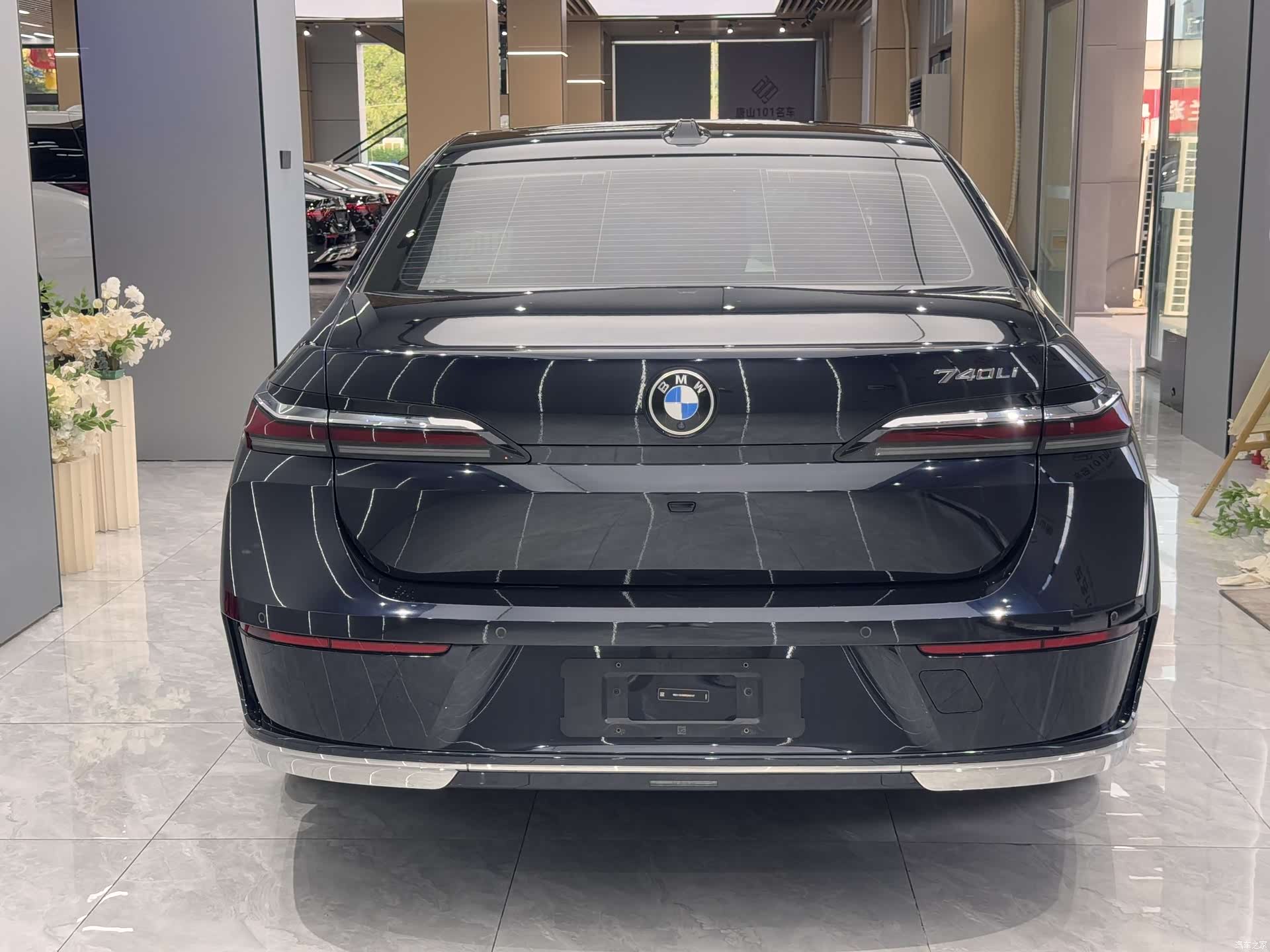 BMW 7 Series, 2024 9