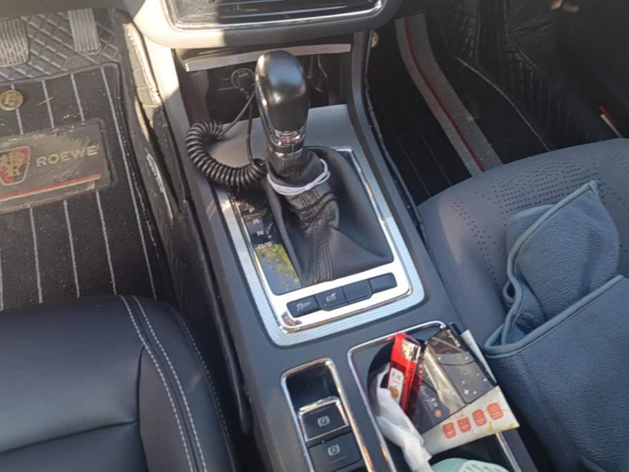 Roewe i6 Roewe i6