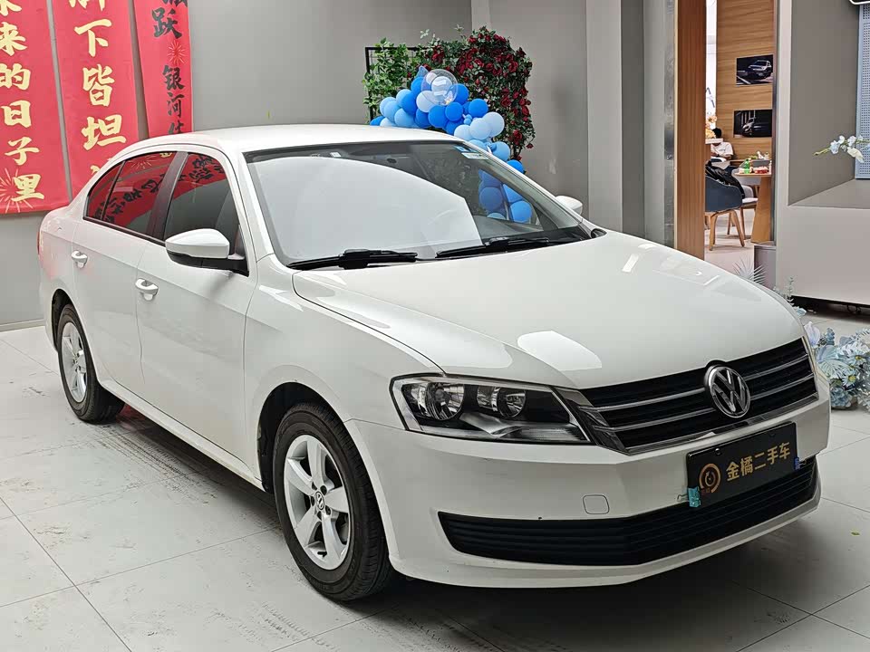 Volkswagen Lavida
