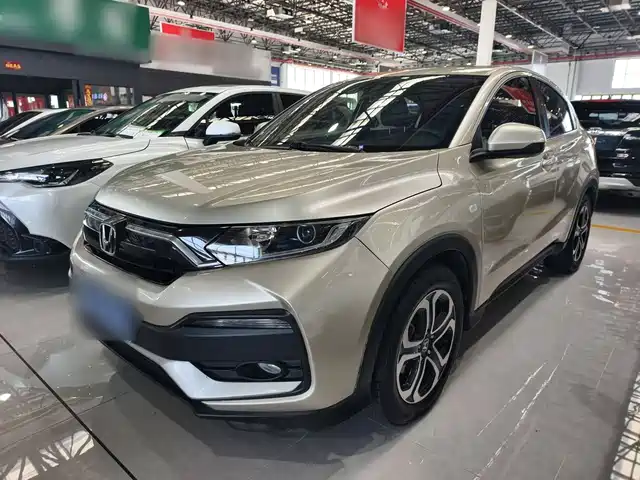 Honda XR-V 2020 — купить из Китая под заказ