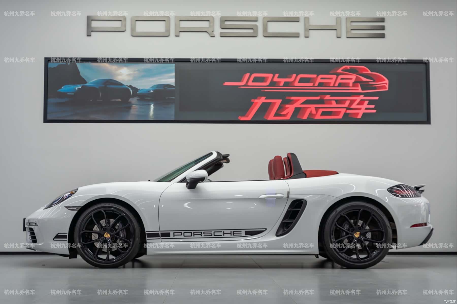 Porsche Boxster, 2024 8