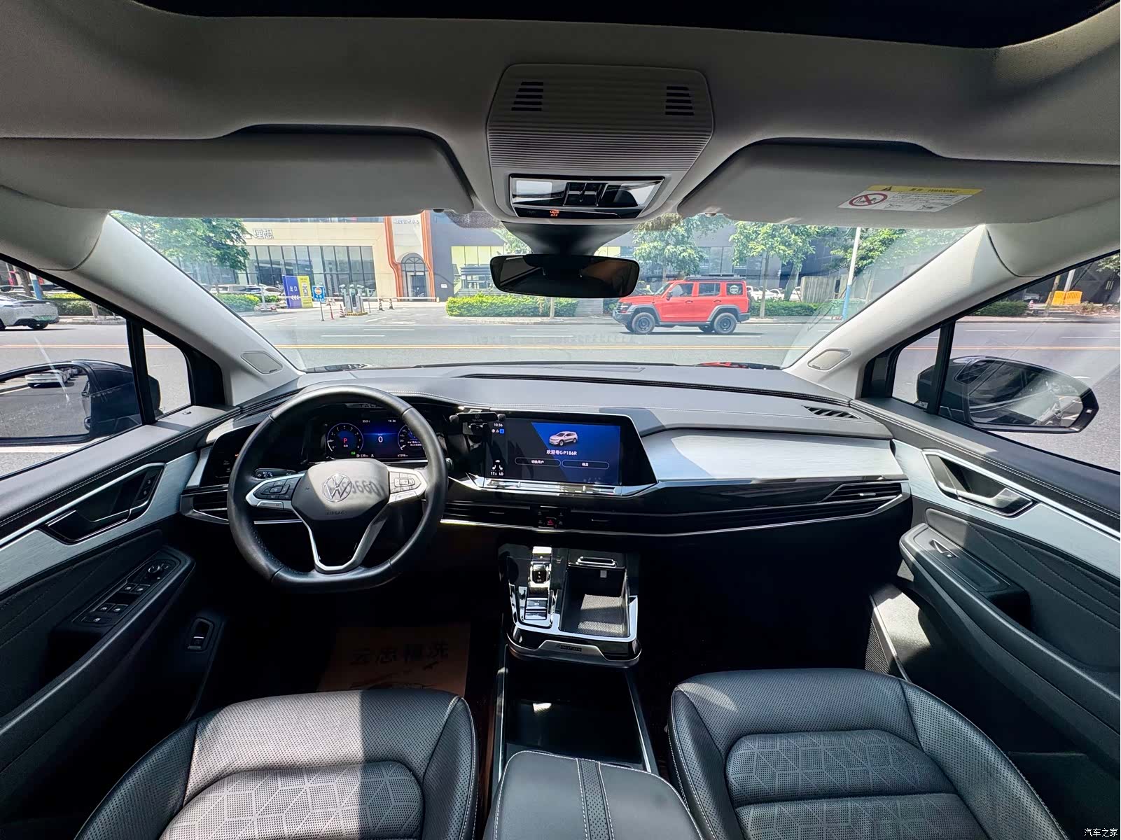 Volkswagen Talagon, 2022 16
