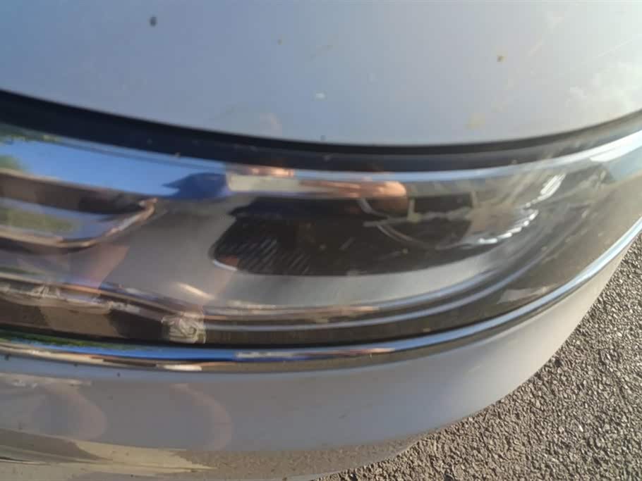 Roewe i6 Roewe i6