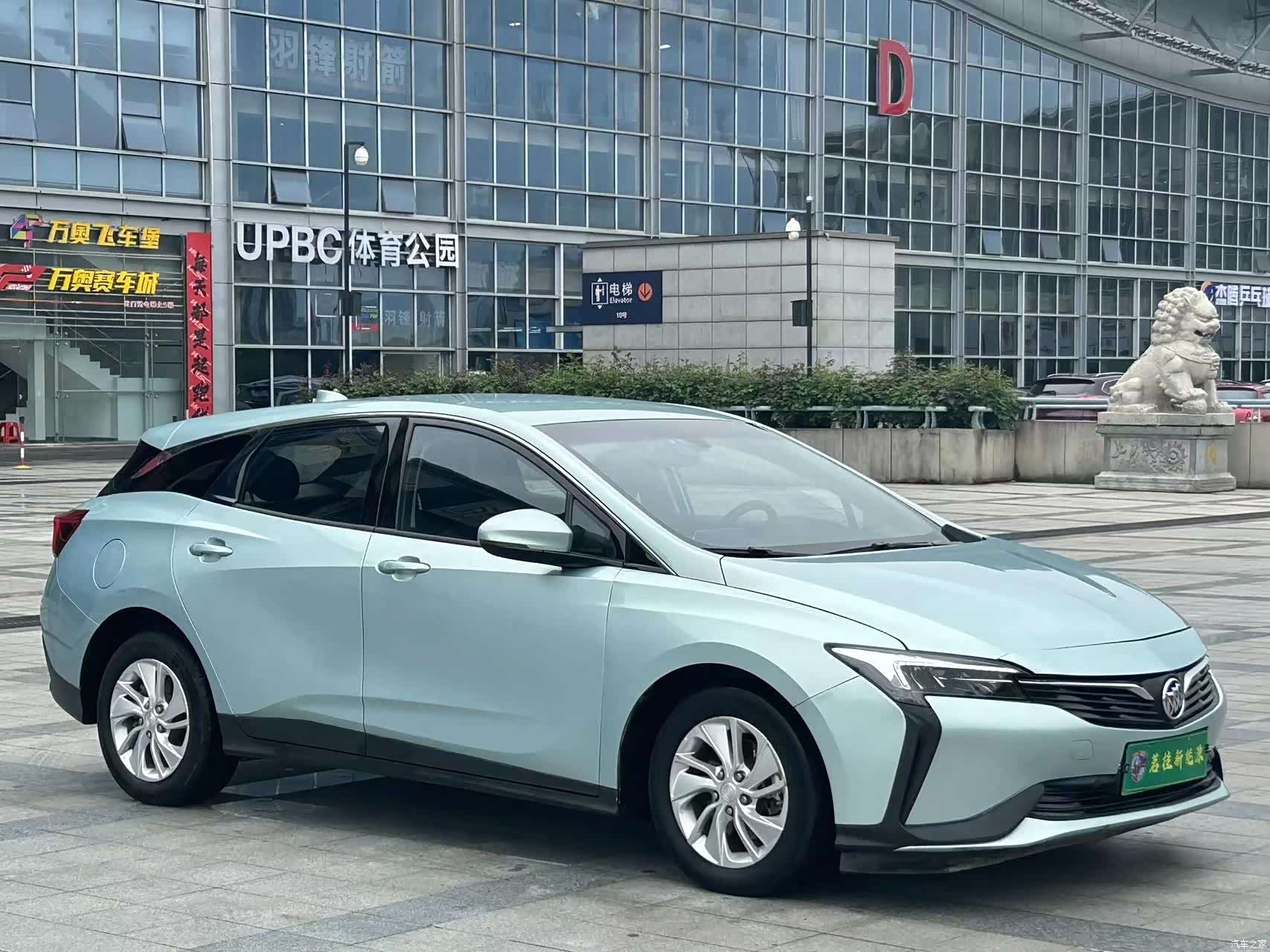 Buick Velite, 2023 2