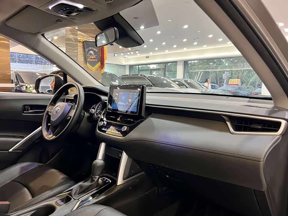 Toyota Corolla Sharp amplifier