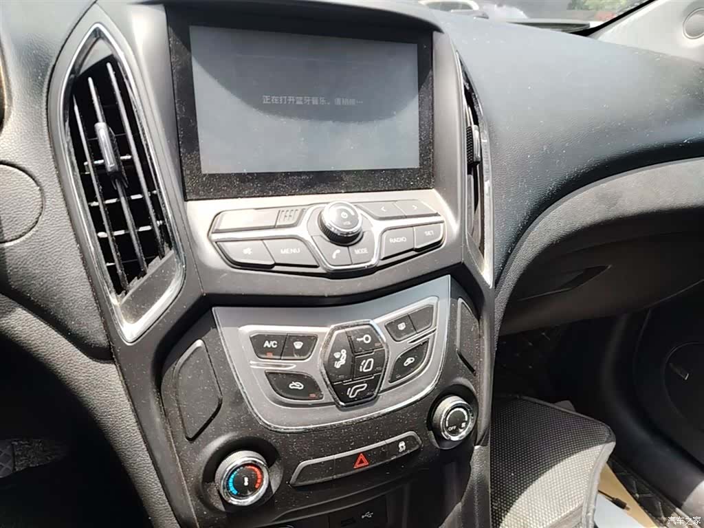 Chery 5, 2016 13