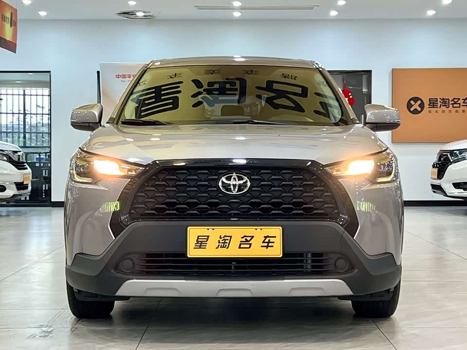 Toyota Corolla Sharp amplifier