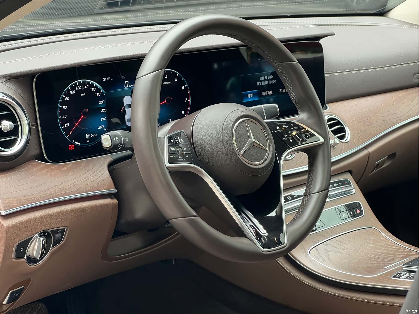 Mercedes-Benz E-Class, 2022 13