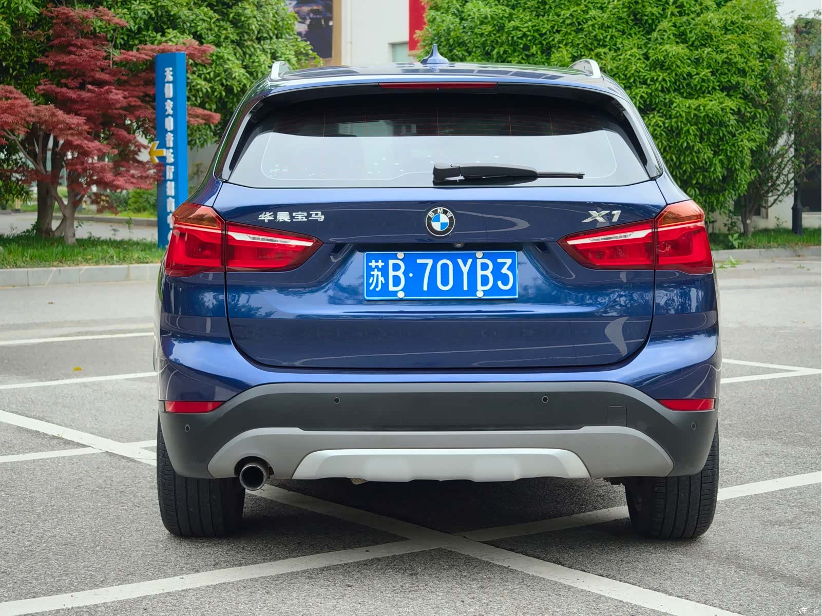 BMW X1, 2018 15