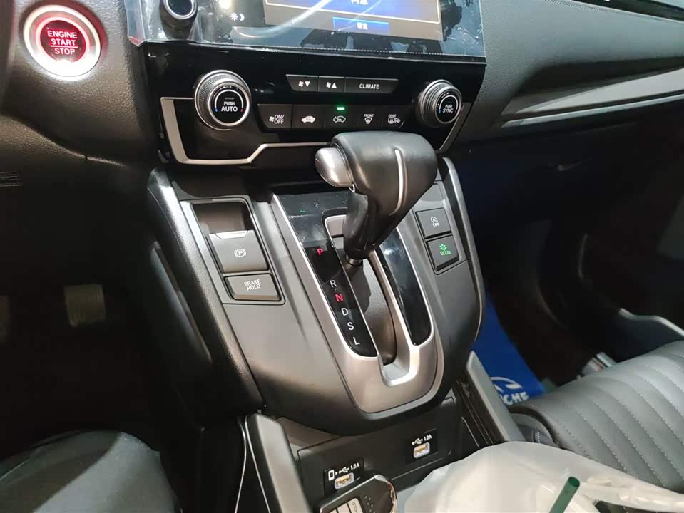 Honda Hao Ying Honda Hao Ying