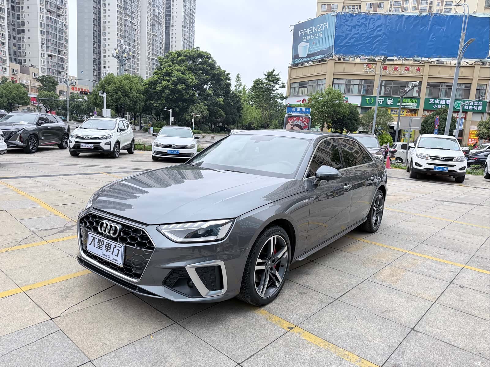 Audi A4L, 2020 1