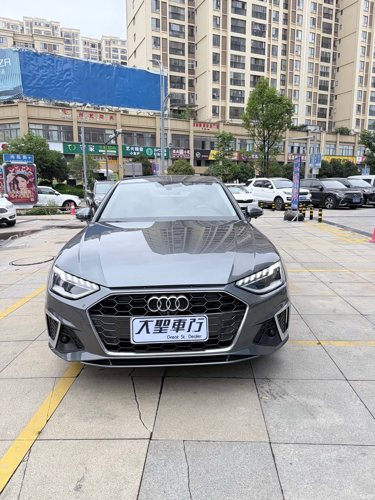 Audi A4L, 2020 2