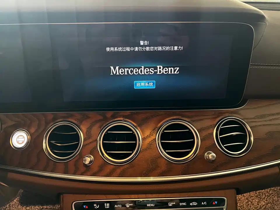 Mercedes-Benz E-class