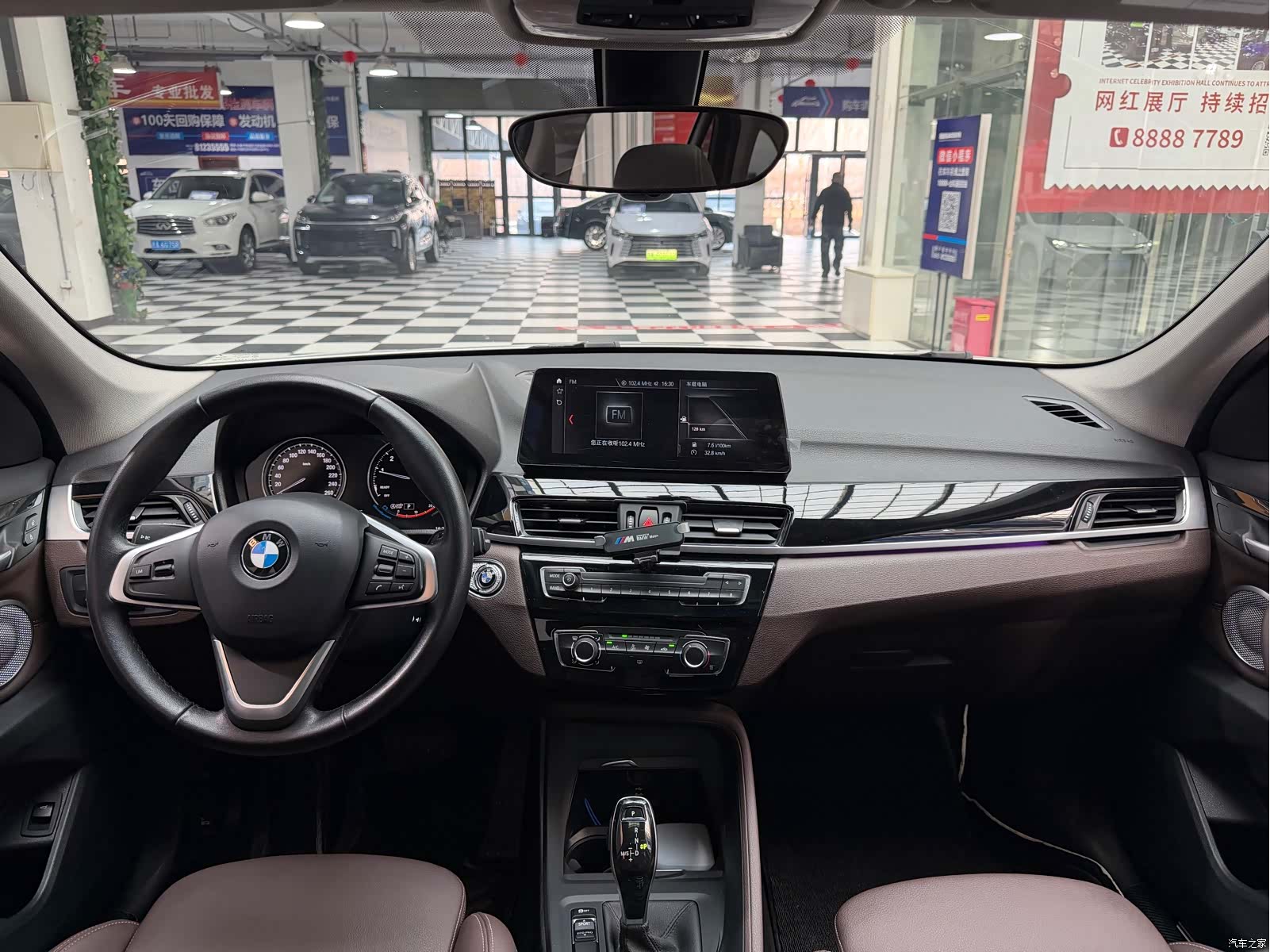BMW X1, 2022 13