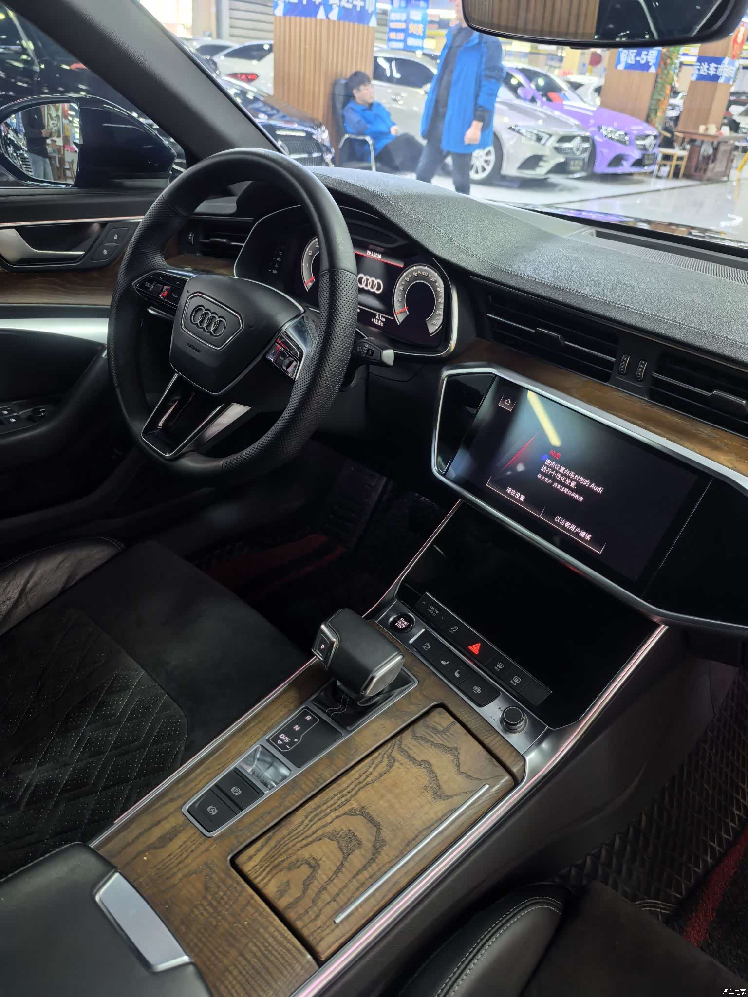 Audi A6L, 2022 14