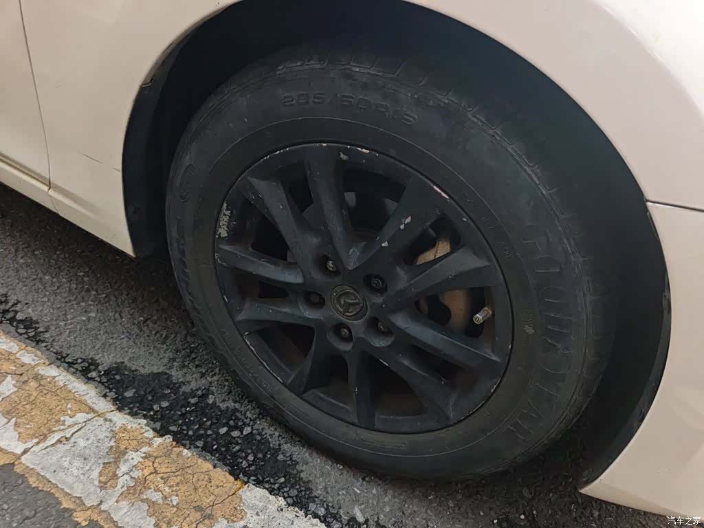 Mazda Mazda3, 2015 8
