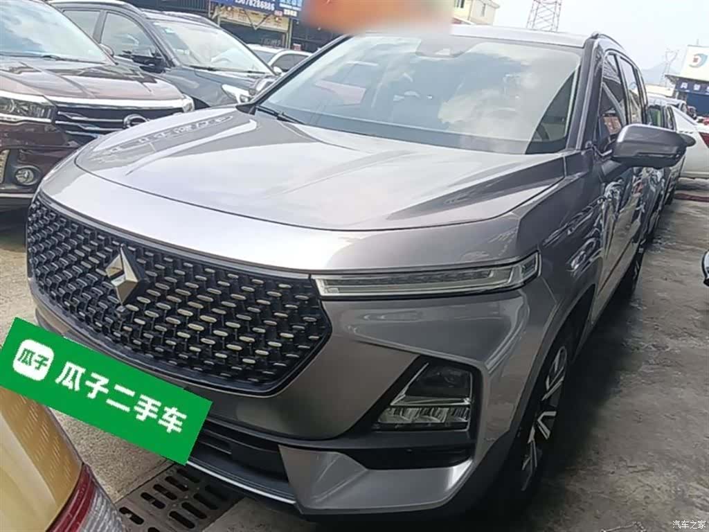 Wuling RS-5, 2019 2