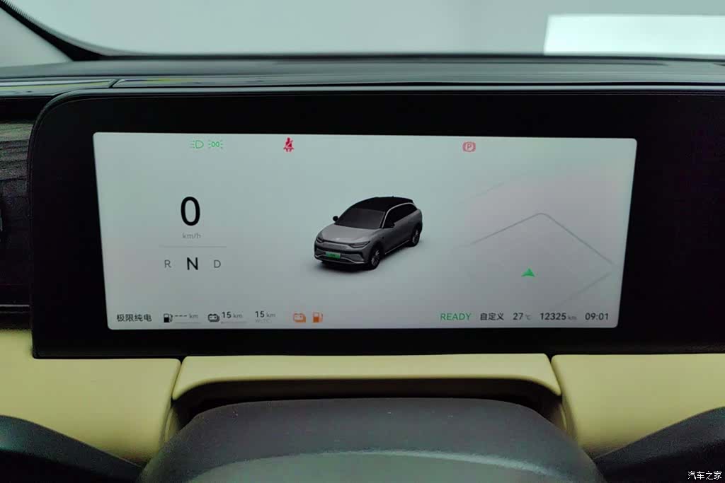 Leapmotor C11, 2025 14