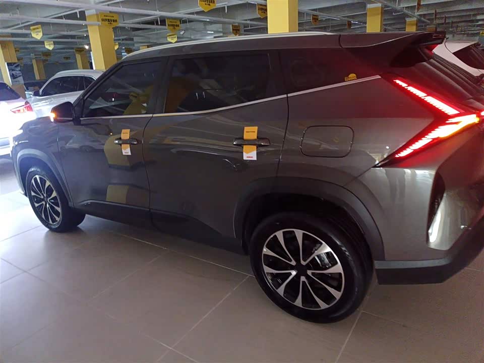 Geely Atlas