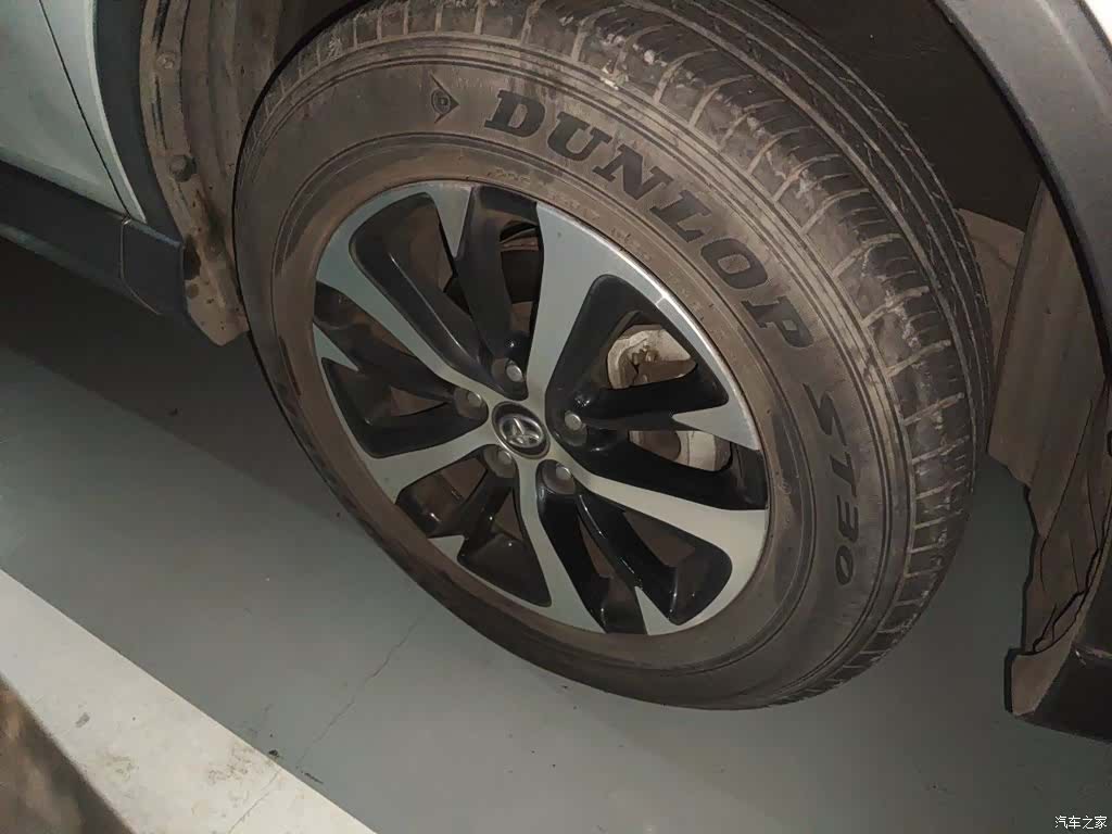 Toyota RAV4, 2017 8