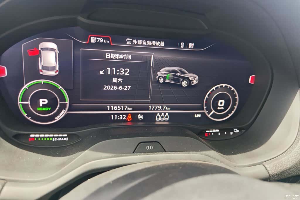 Audi e-tron, 2021 14