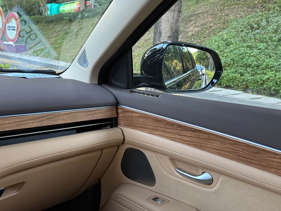 AITO Ask the world M7