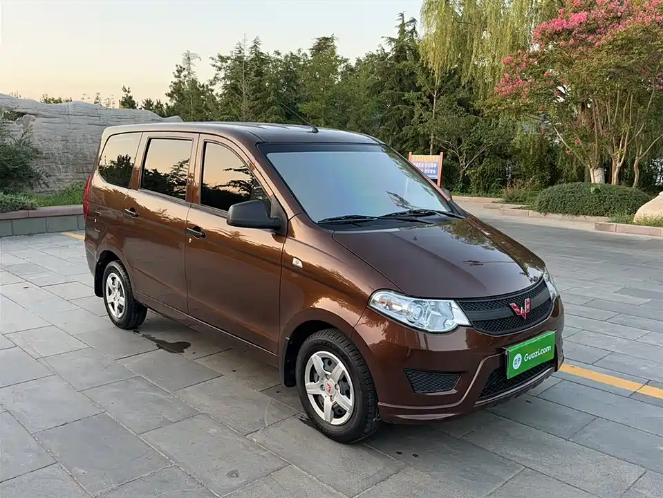 Wuling Wuling Hongguang